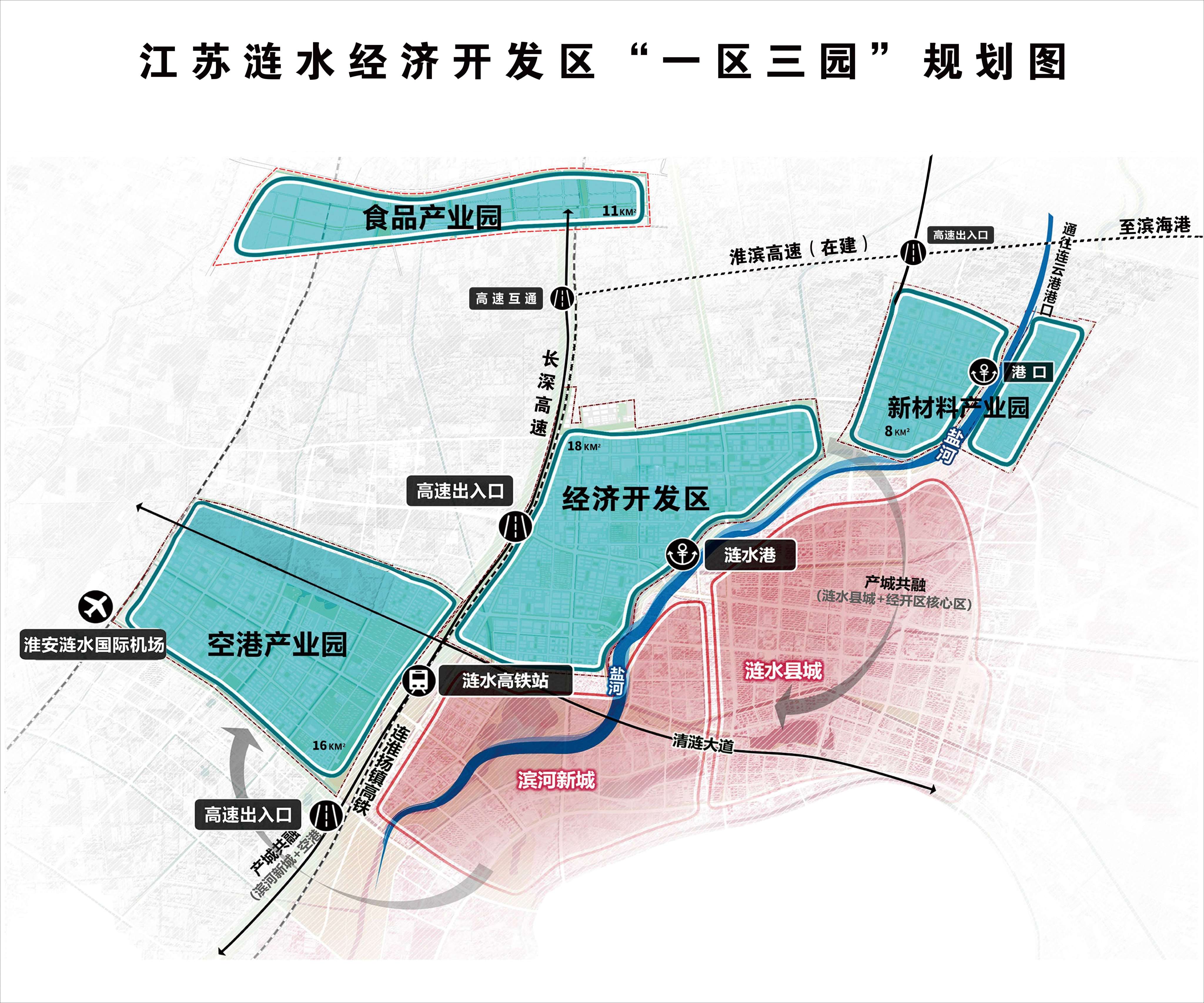 涟水投资热力地图 “一区三园”热力图(2024.4.22更新)